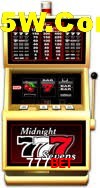 Bonus Features 777Bet