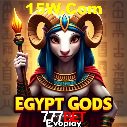 A Emoção da Loteria na 777Bet: Uma Chance de Mudança de Vida